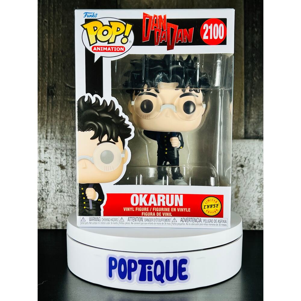 Dandadan Okarun Funko Pop! #2100 - Chase Variant